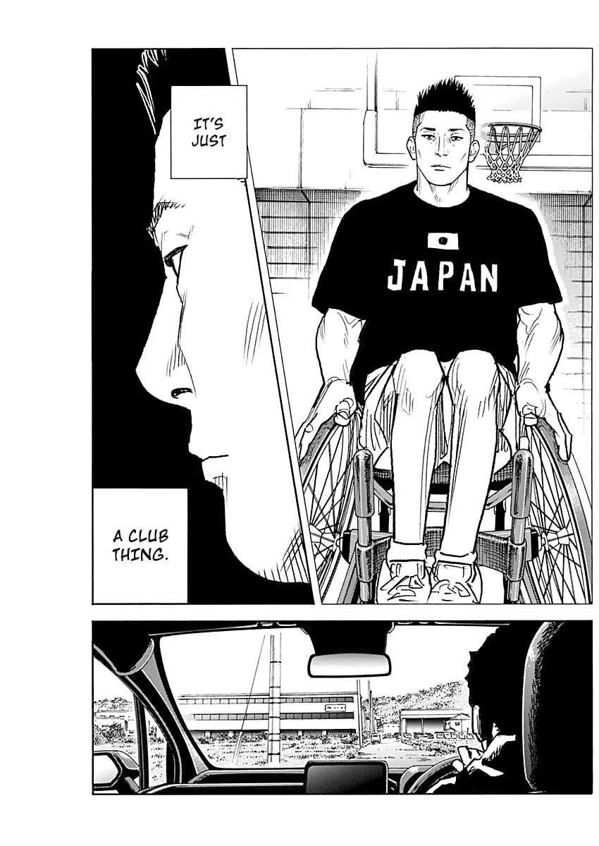 Read Real chapter 94 image 27 on Lezhin