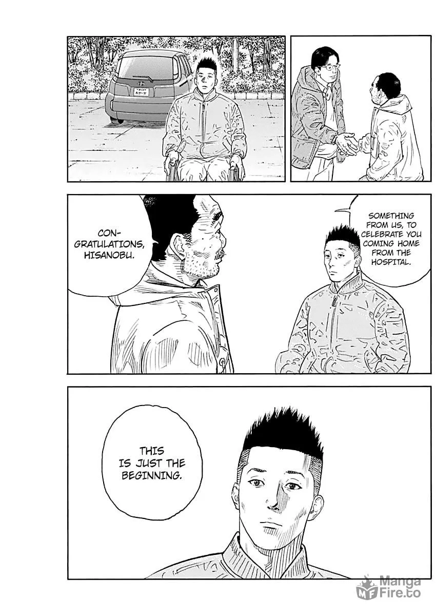 Read Real chapter 94 image 29 on Lezhin