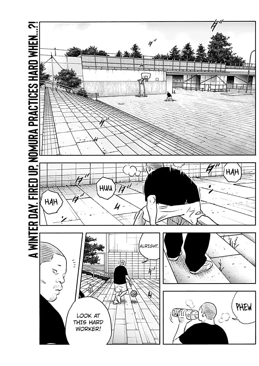 Read Real chapter 94 image 3 on Lezhin