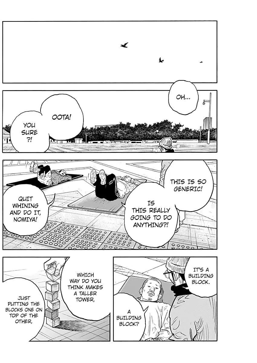 Read Real chapter 94 image 30 on Lezhin
