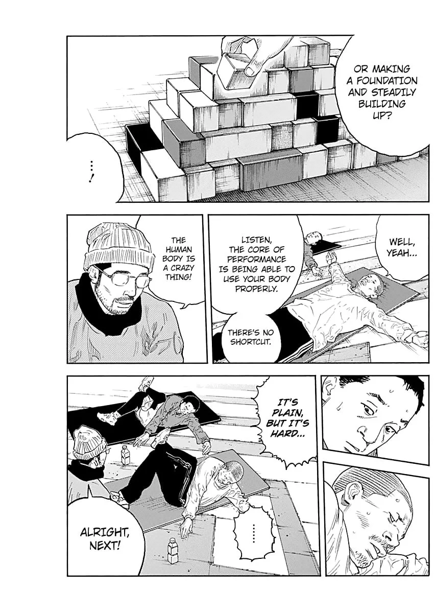 Read Real chapter 94 image 31 on Lezhin