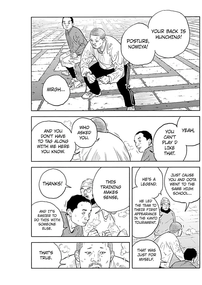 Read Real chapter 94 image 33 on Lezhin