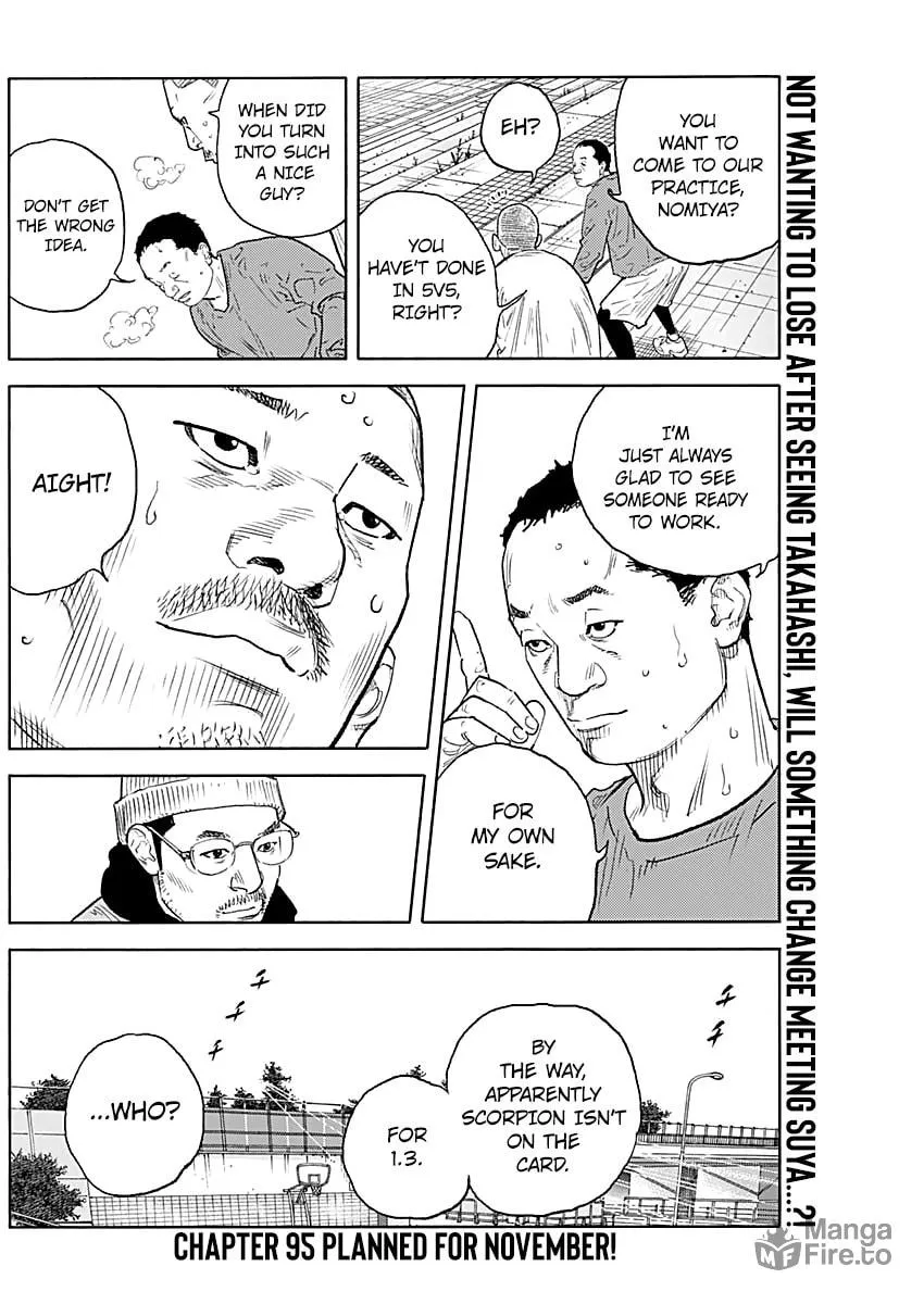 Read Real chapter 94 image 34 on Lezhin