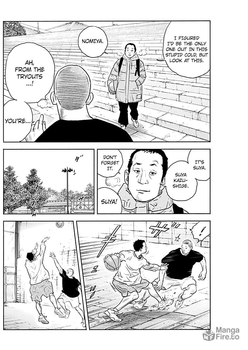 Read Real chapter 94 image 4 on Lezhin