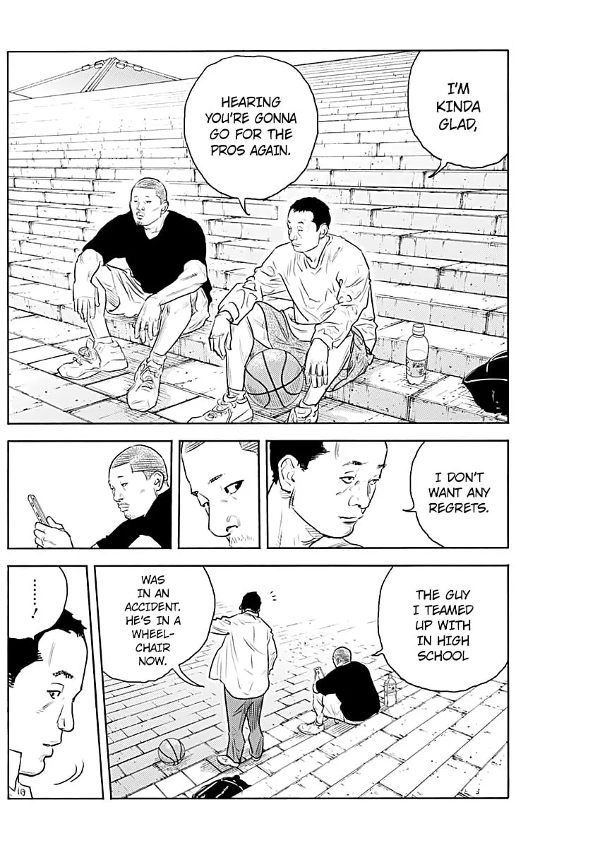 Read Real chapter 94 image 6 on Lezhin