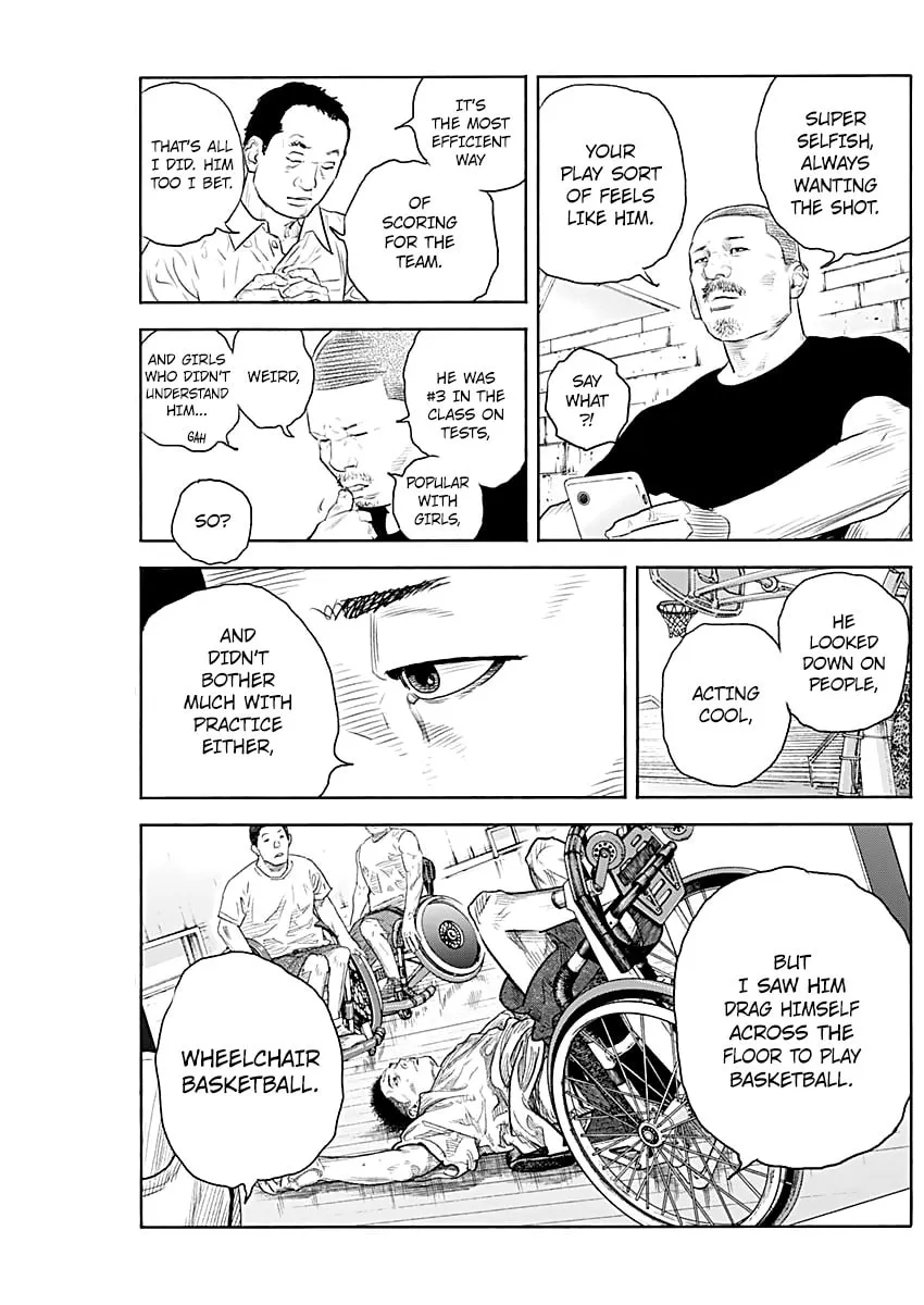 Read Real chapter 94 image 7 on Lezhin