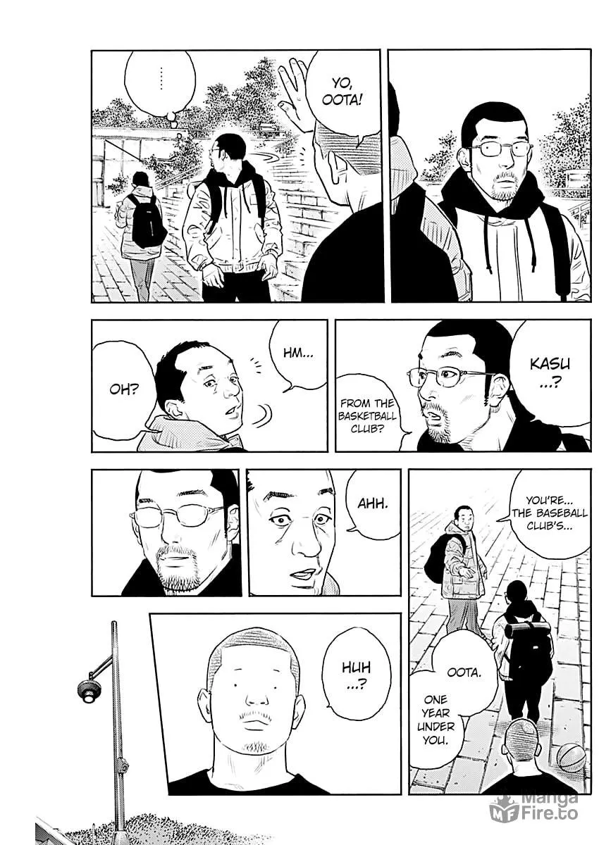 Read Real chapter 94 image 9 on Lezhin