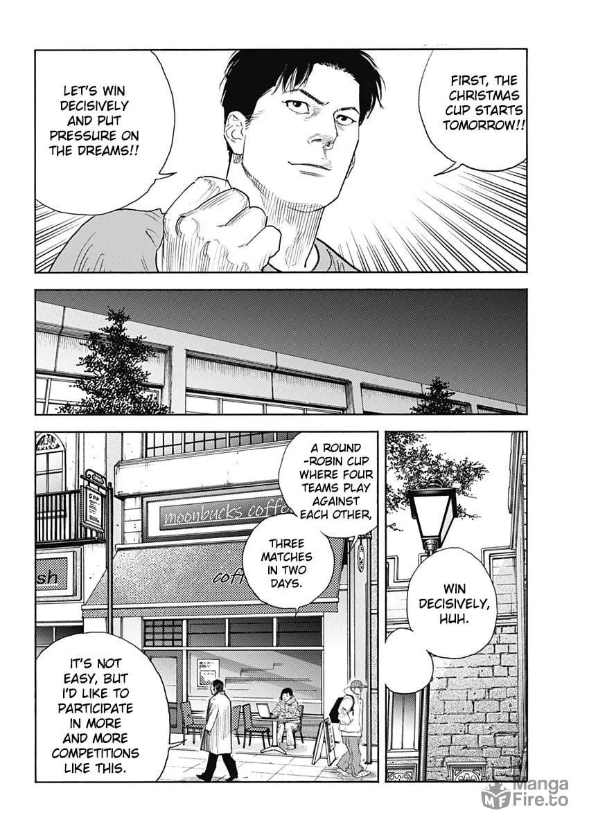 Read Real chapter 95 image 10 on Lezhin