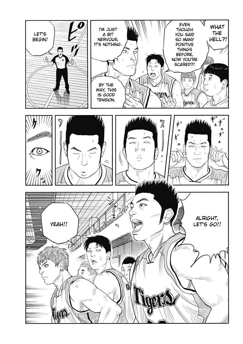 Read Real chapter 95 image 13 on Lezhin