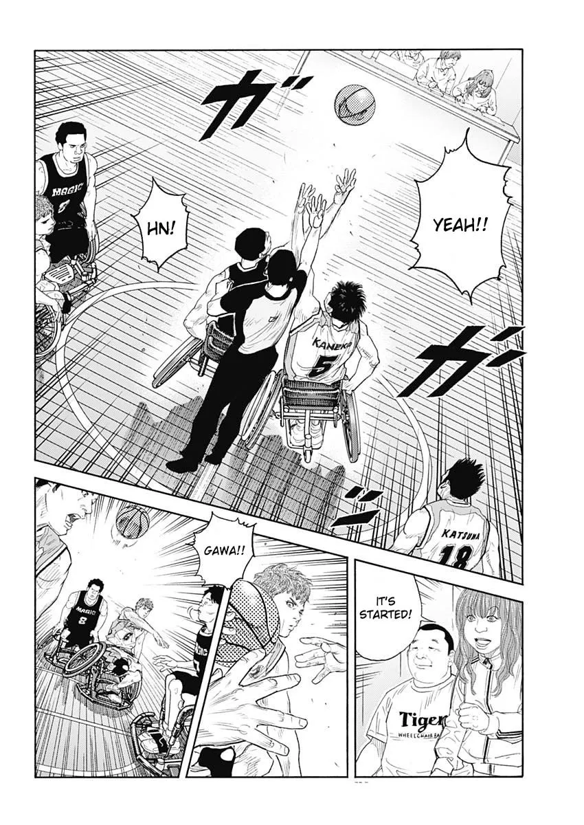 Read Real chapter 95 image 14 on Lezhin