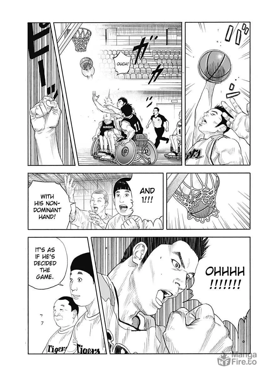 Read Real chapter 95 image 15 on Lezhin