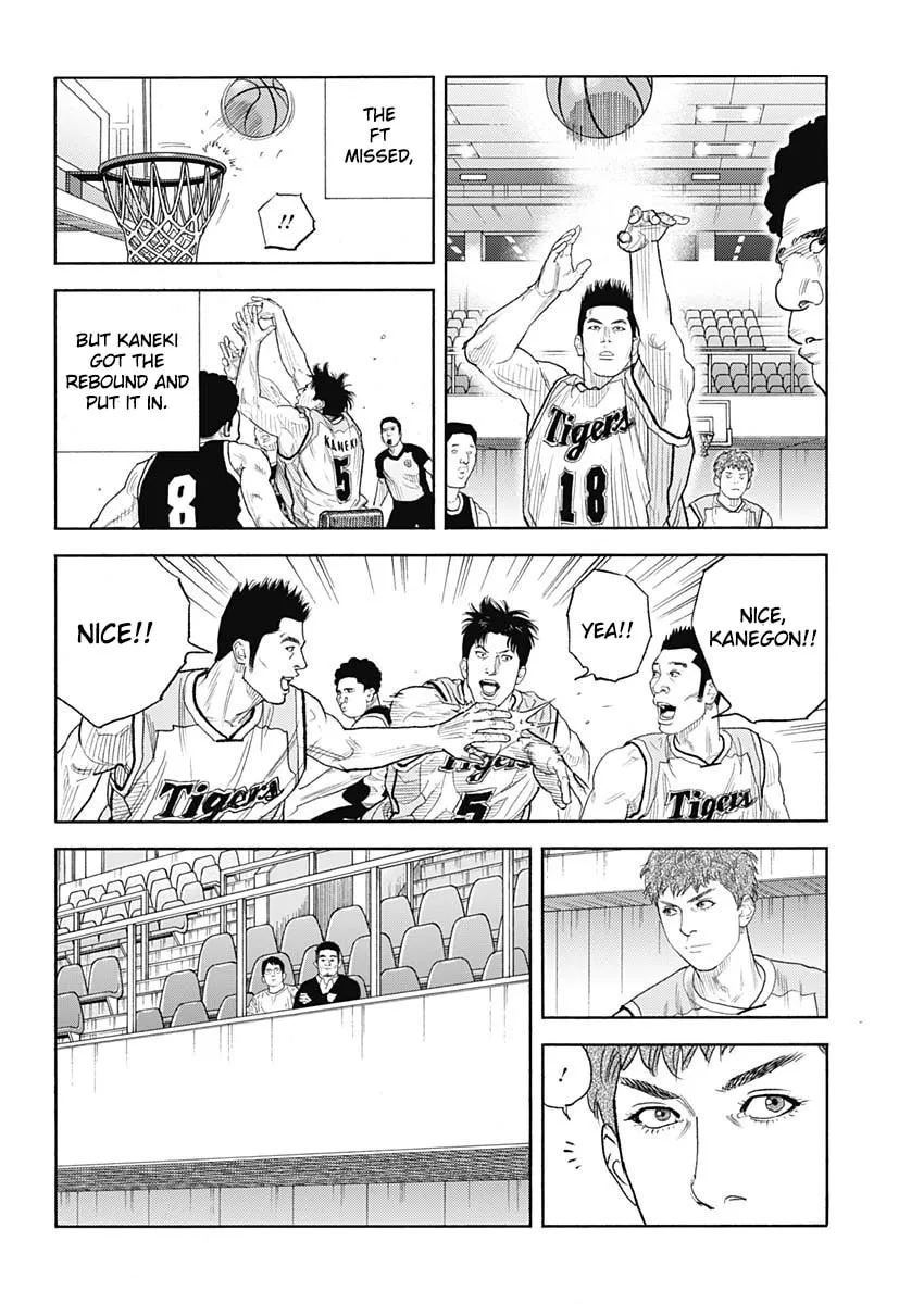 Read Real chapter 95 image 16 on Lezhin