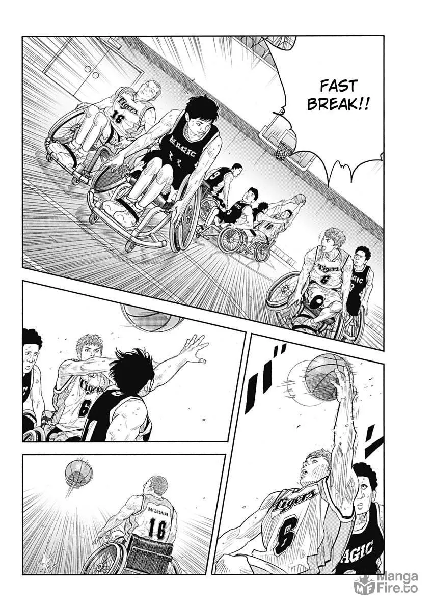 Read Real chapter 95 image 20 on Lezhin