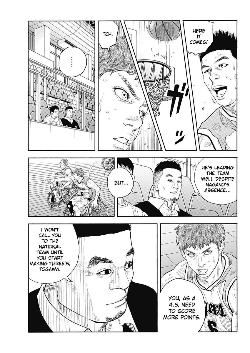 Read Real chapter 95 image 23 on Lezhin