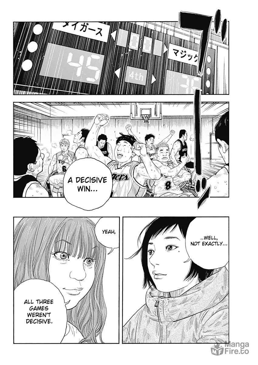 Read Real chapter 95 image 24 on Lezhin