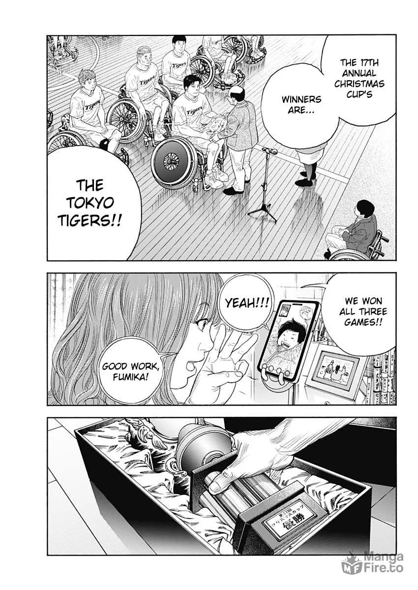 Read Real chapter 95 image 25 on Lezhin