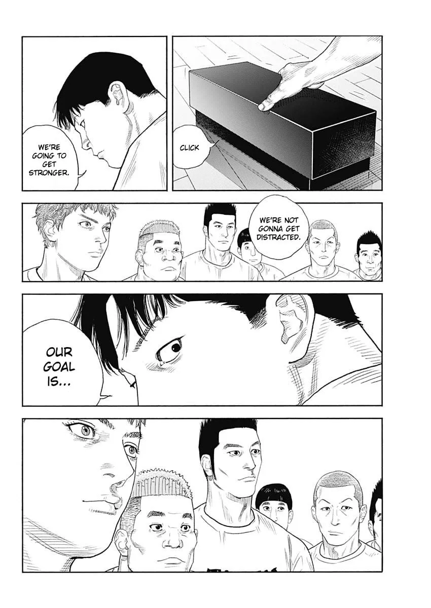 Read Real chapter 95 image 26 on Lezhin