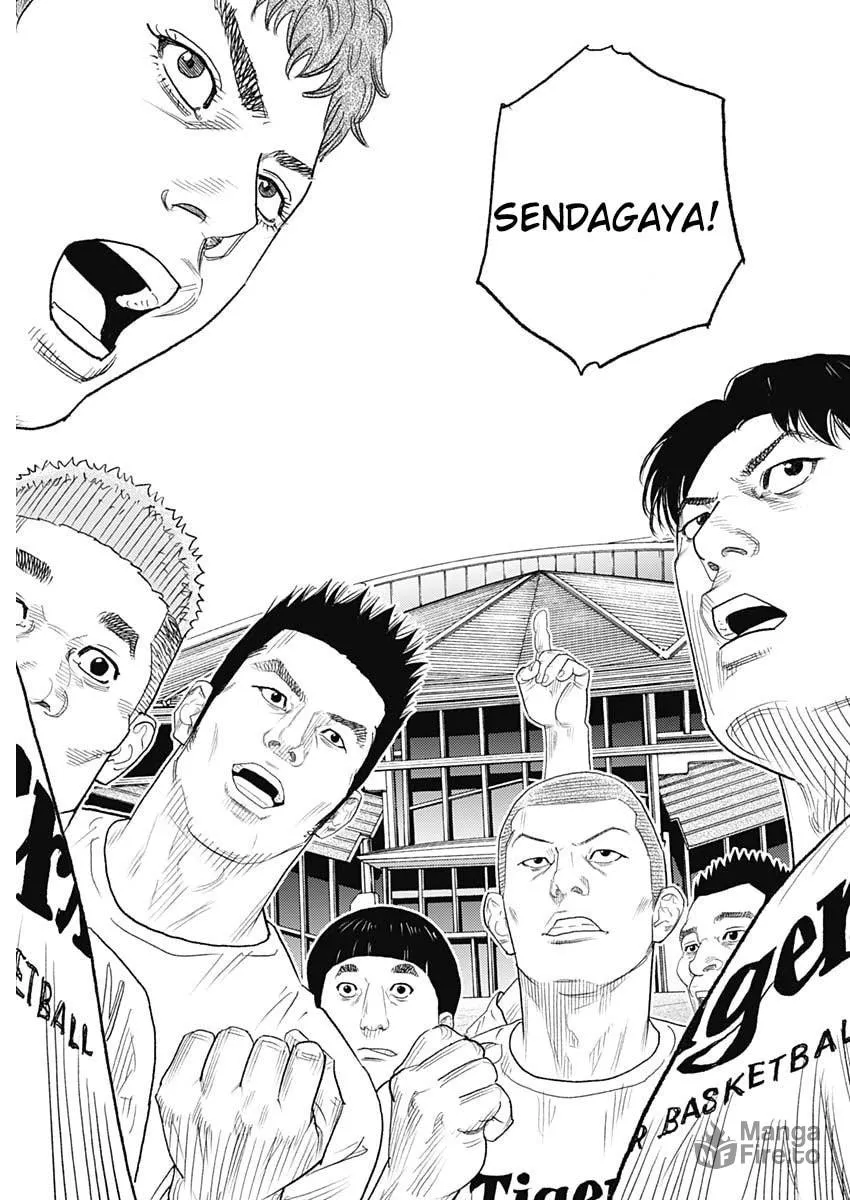 Read Real chapter 95 image 27 on Lezhin