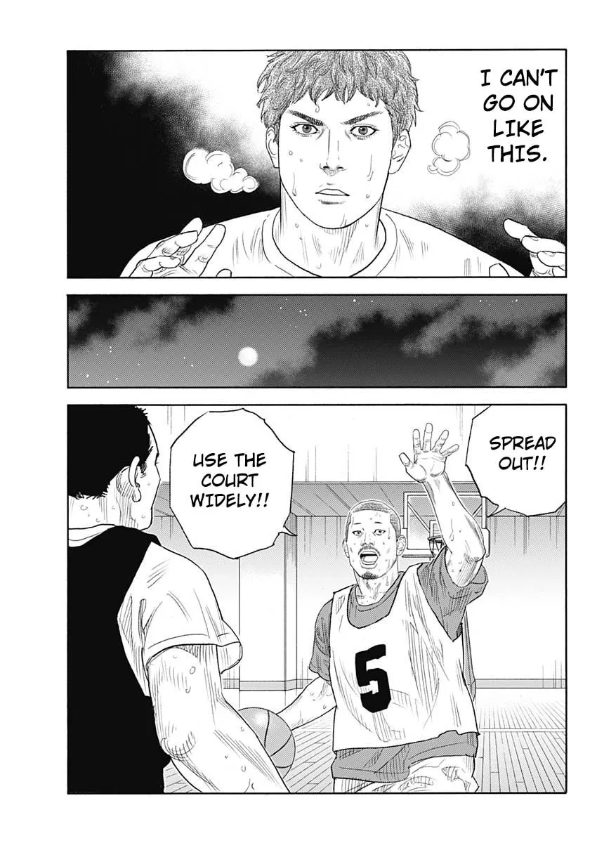 Read Real chapter 95 image 29 on Lezhin