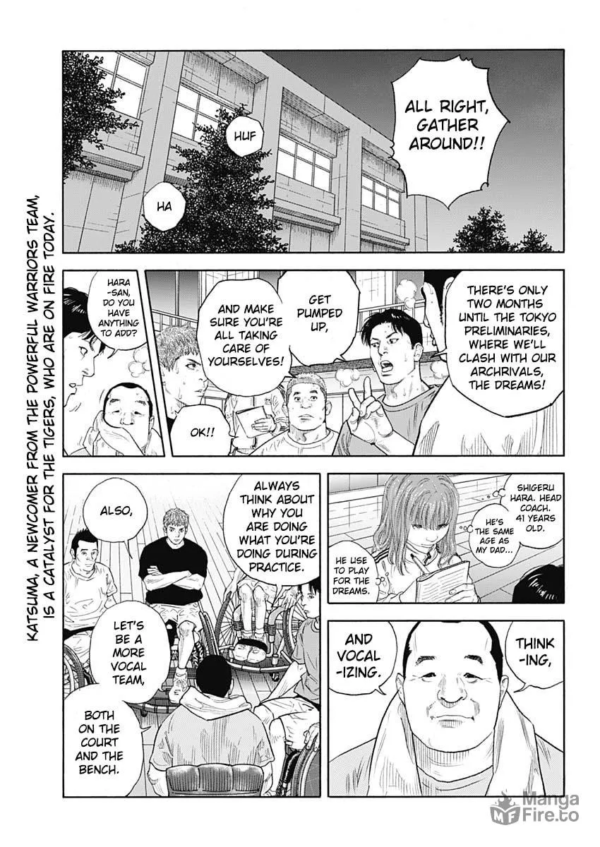 Read Real chapter 95 image 3 on Lezhin