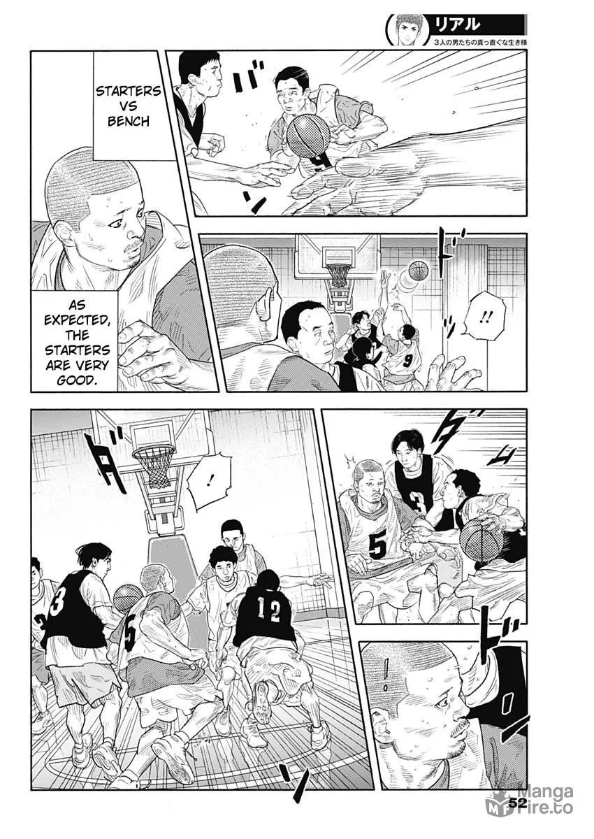 Read Real chapter 95 image 30 on Lezhin