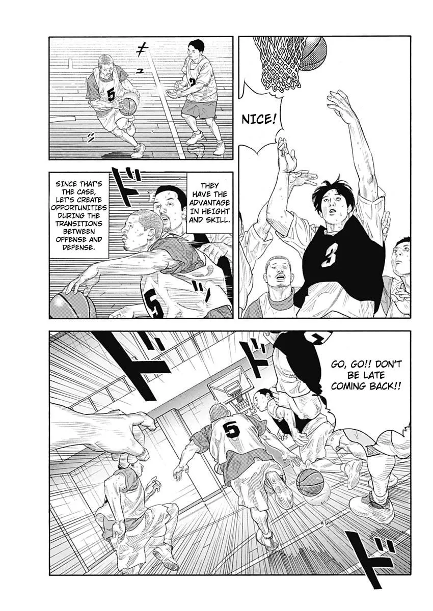 Read Real chapter 95 image 31 on Lezhin