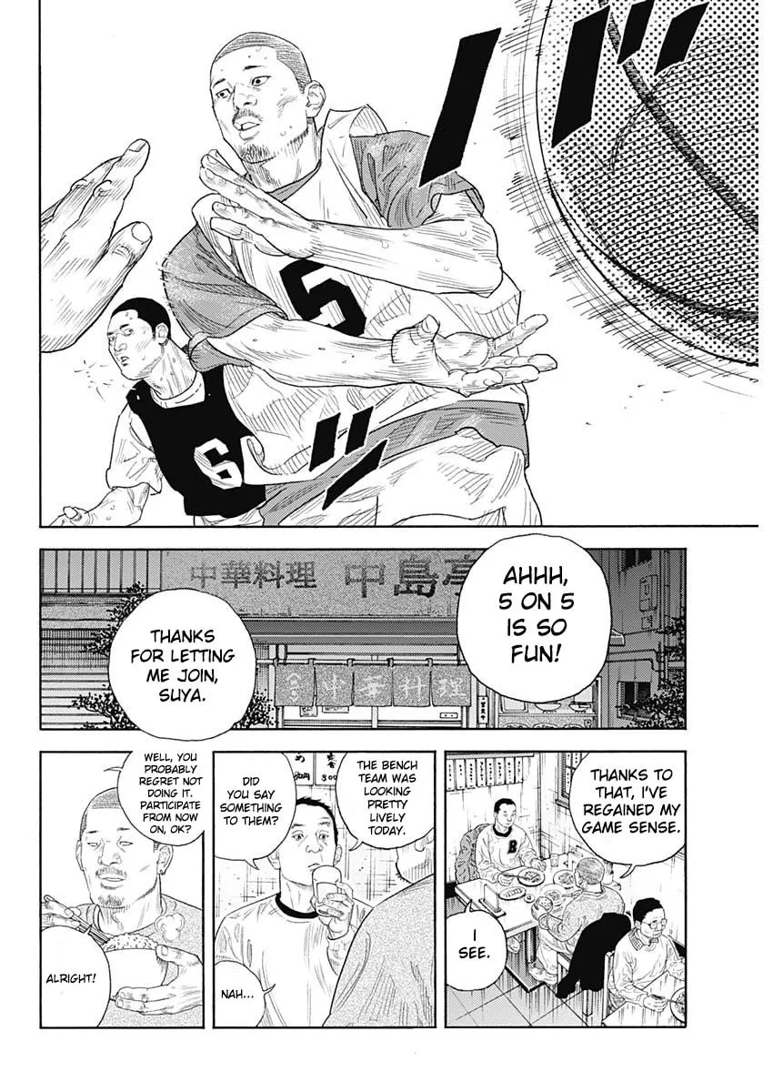 Read Real chapter 95 image 32 on Lezhin