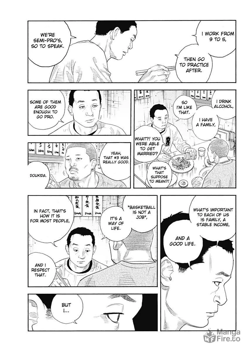 Read Real chapter 95 image 33 on Lezhin
