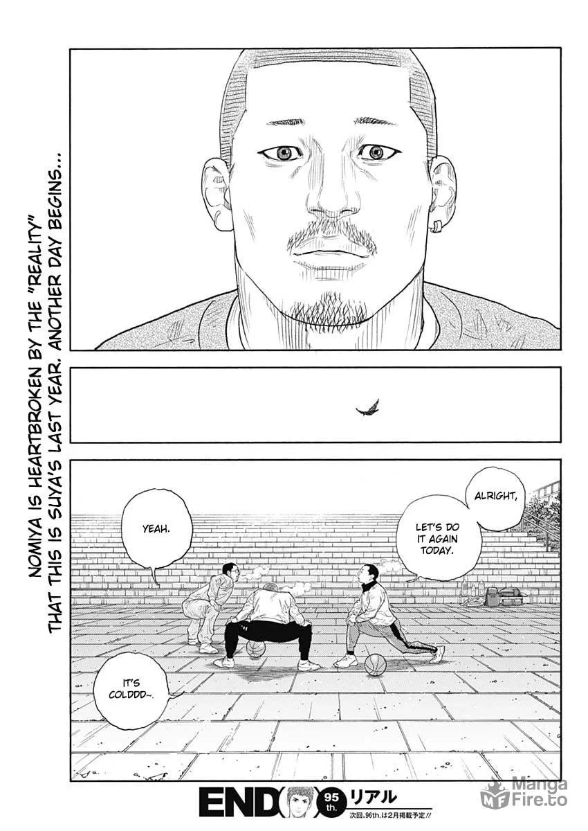 Read Real chapter 95 image 35 on Lezhin