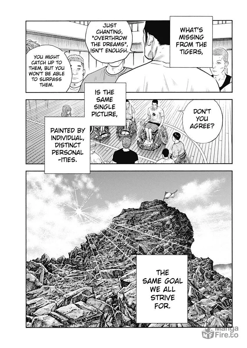 Read Real chapter 95 image 5 on Lezhin