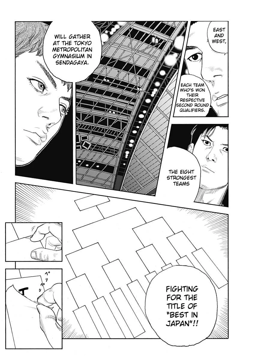 Read Real chapter 95 image 8 on Lezhin