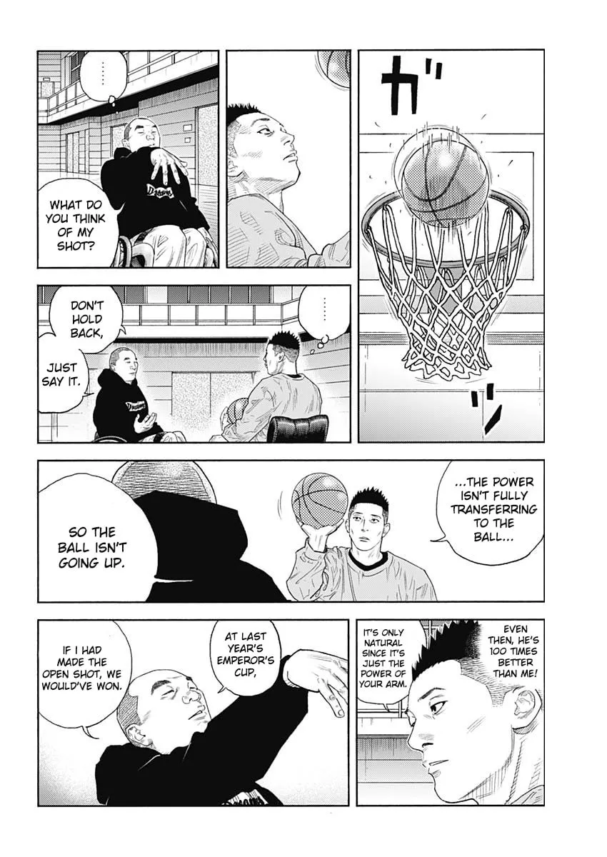 Read Real chapter 96 image 14 on Lezhin
