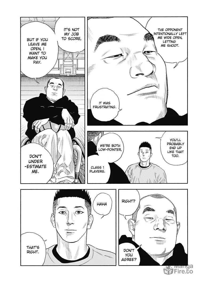 Read Real chapter 96 image 15 on Lezhin