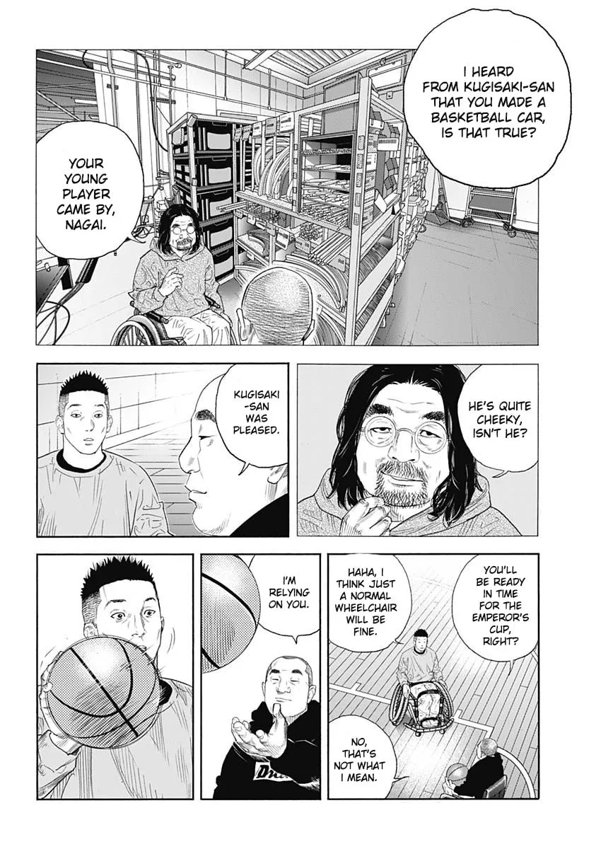 Read Real chapter 96 image 16 on Lezhin