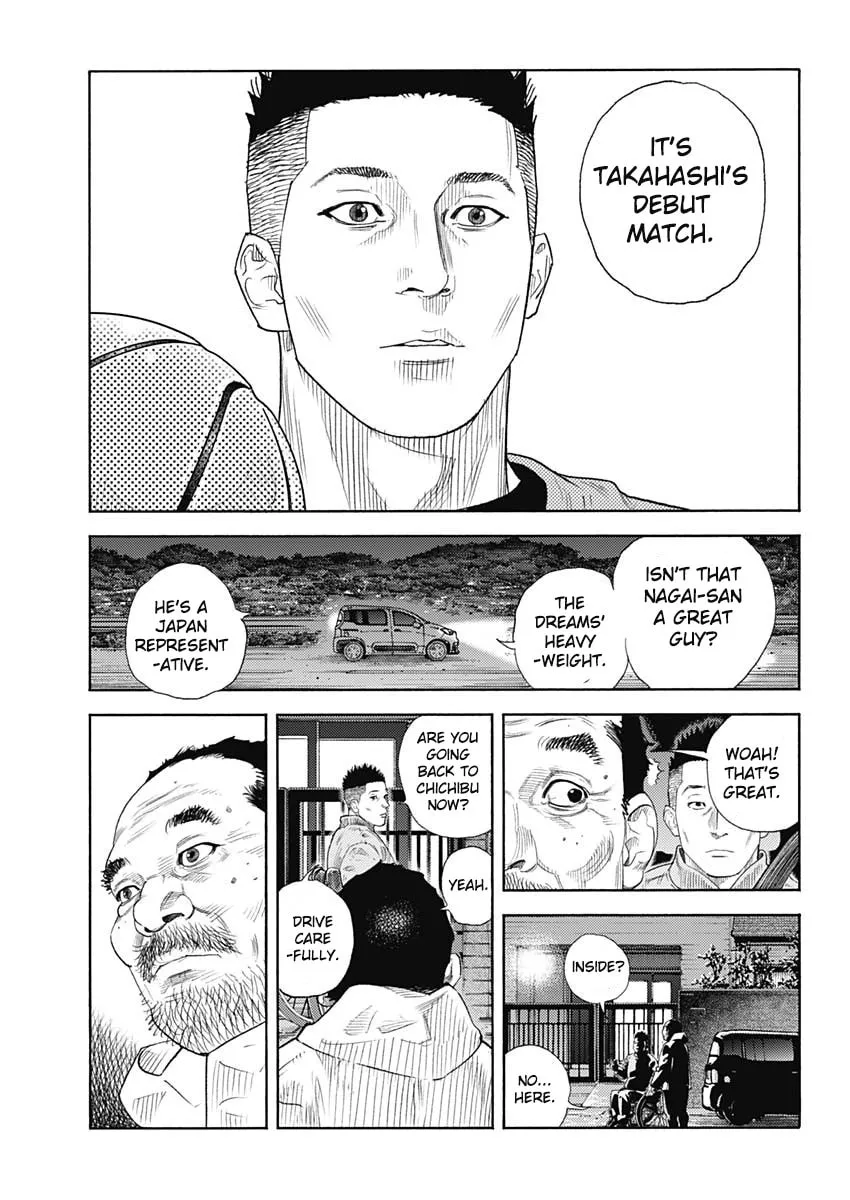 Read Real chapter 96 image 17 on Lezhin