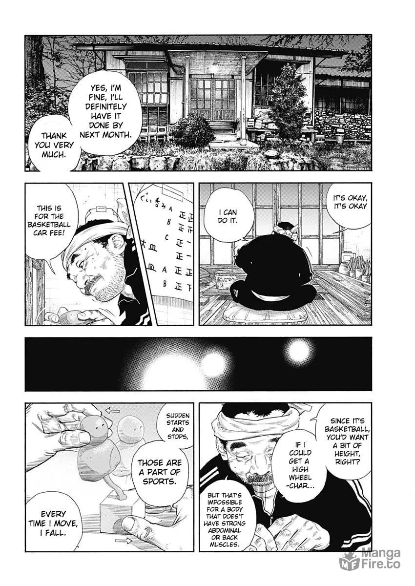 Read Real chapter 96 image 18 on Lezhin