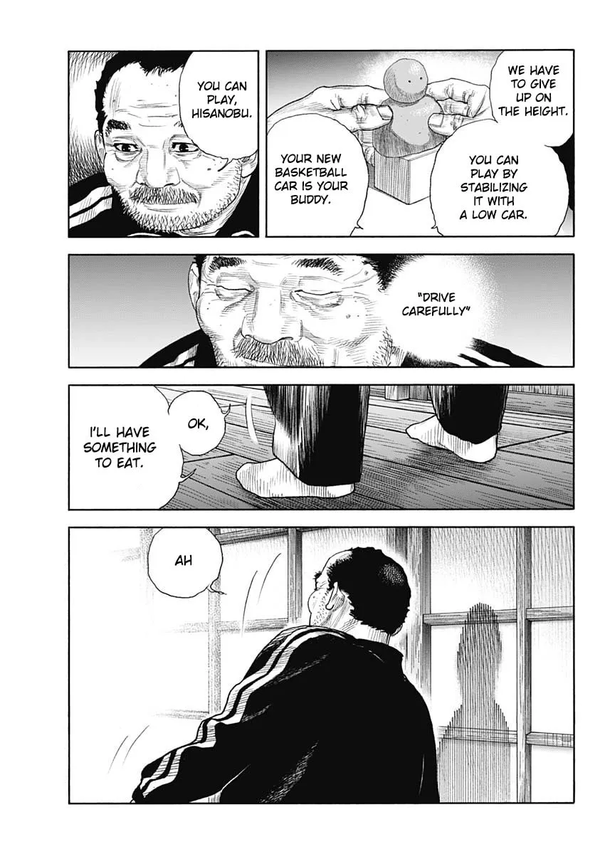 Read Real chapter 96 image 19 on Lezhin