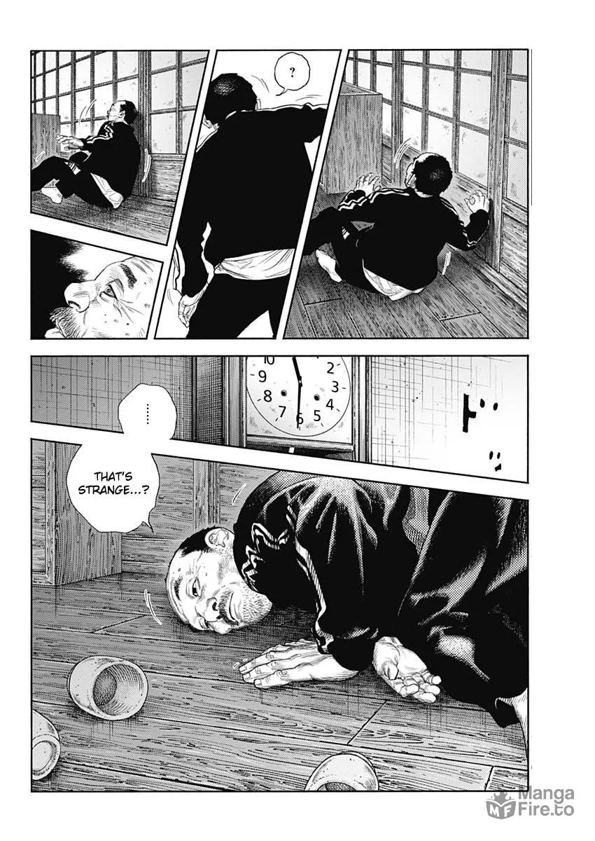Read Real chapter 96 image 20 on Lezhin