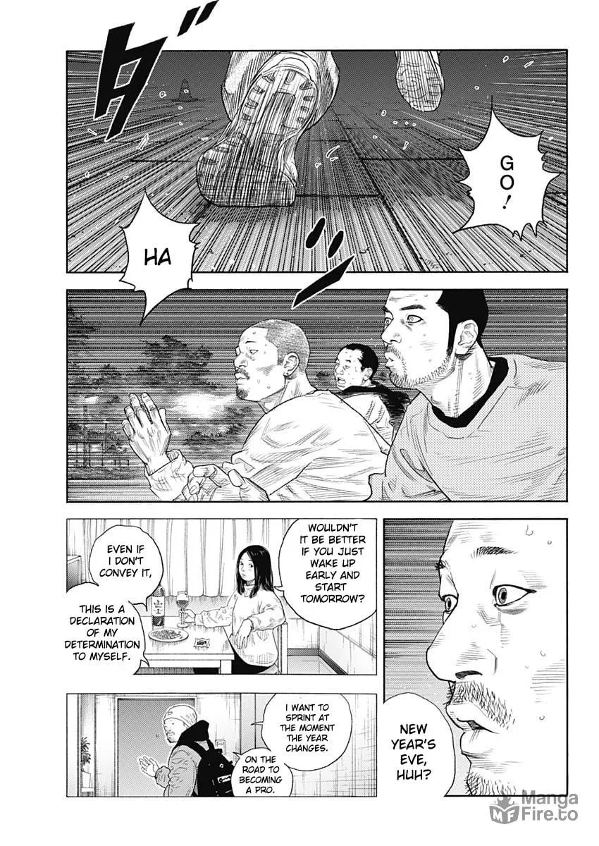 Read Real chapter 96 image 21 on Lezhin