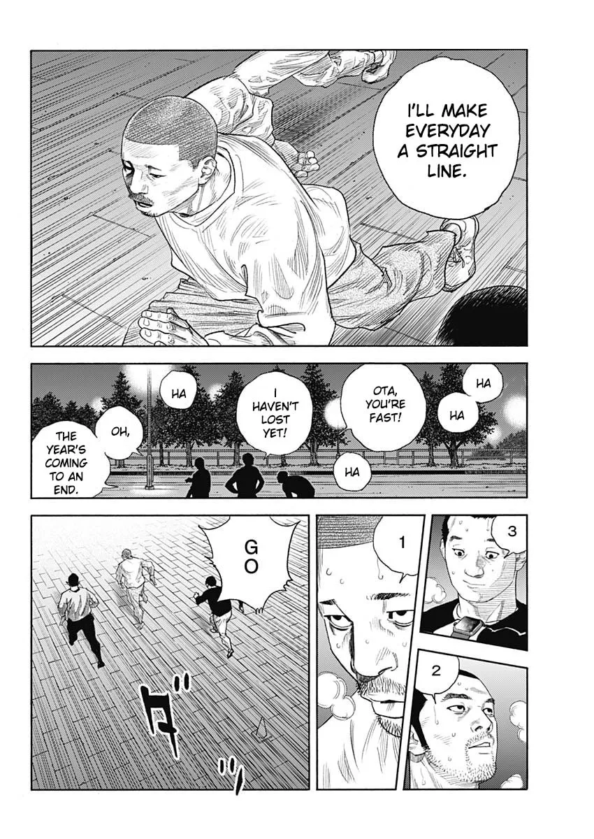 Read Real chapter 96 image 22 on Lezhin