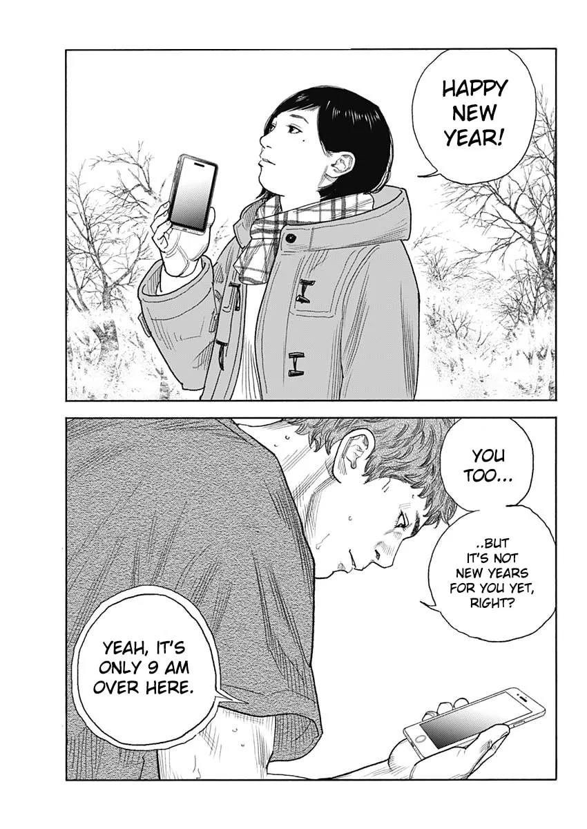 Read Real chapter 96 image 23 on Lezhin