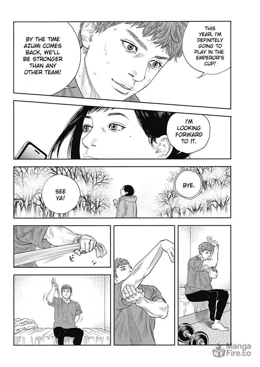 Read Real chapter 96 image 24 on Lezhin