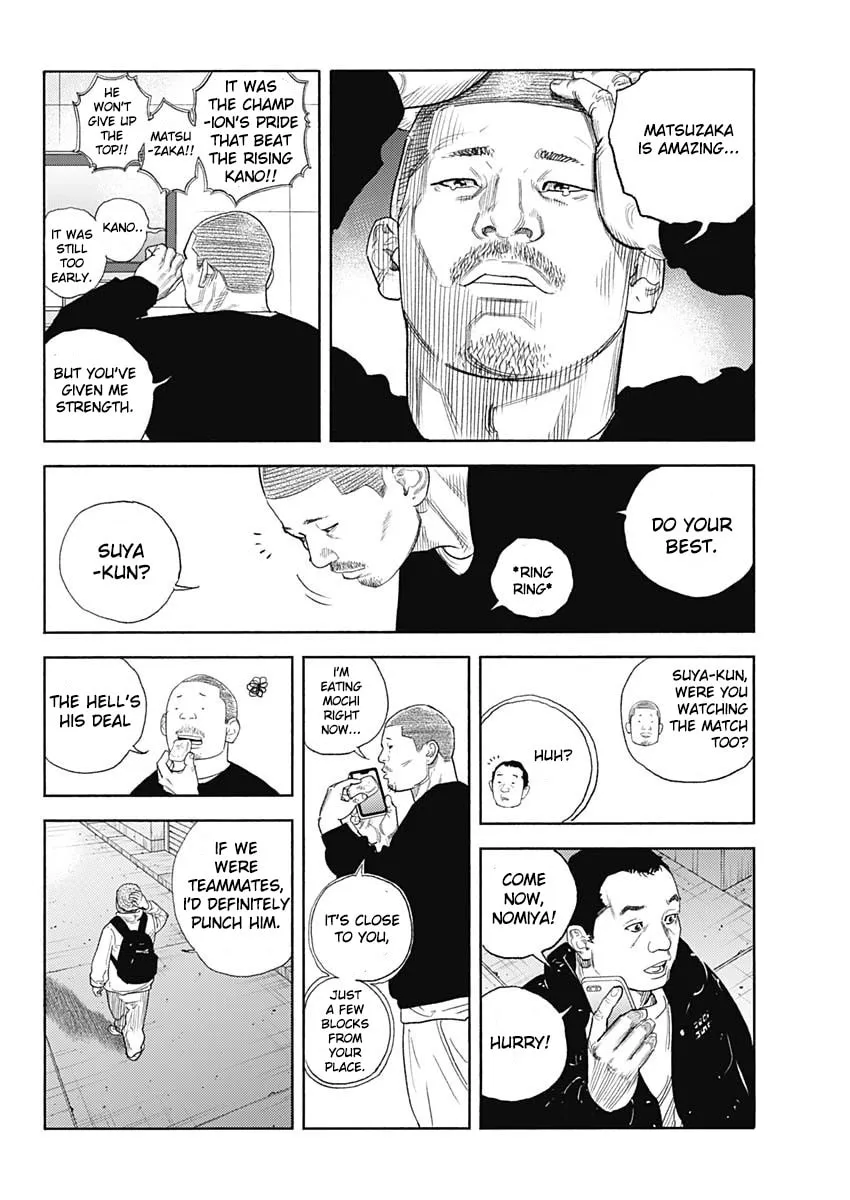Read Real chapter 96 image 28 on Lezhin