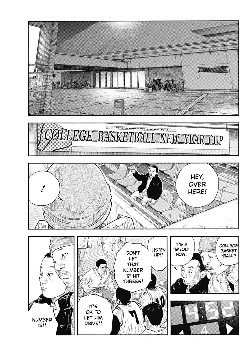 Read Real chapter 96 image 29 on Lezhin