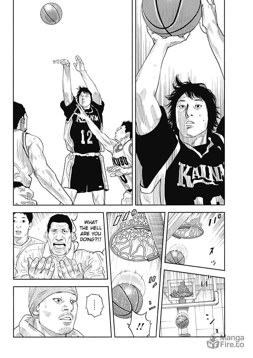 Read Real chapter 96 image 30 on Lezhin