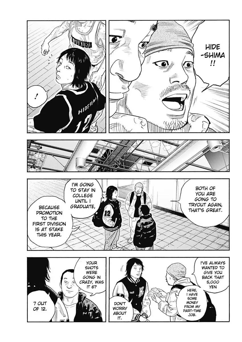 Read Real chapter 96 image 31 on Lezhin