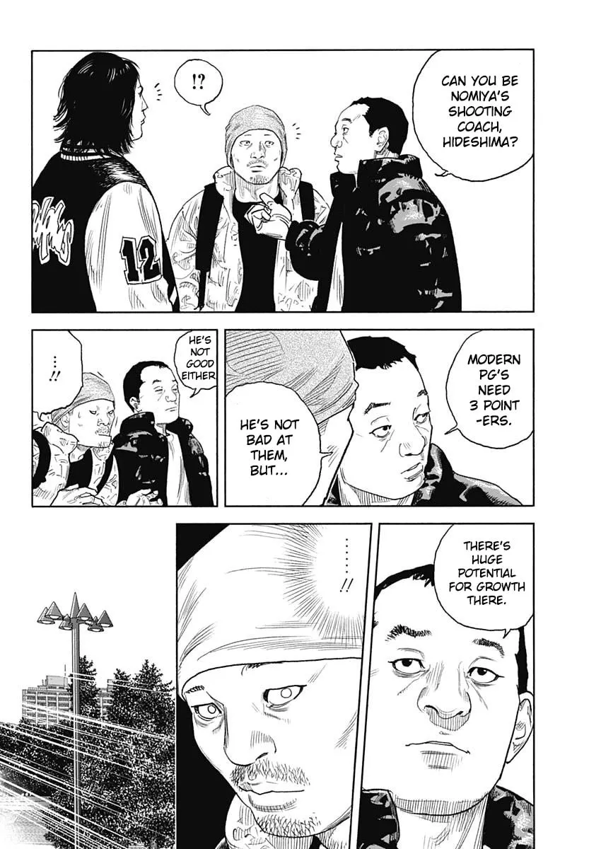 Read Real chapter 96 image 32 on Lezhin