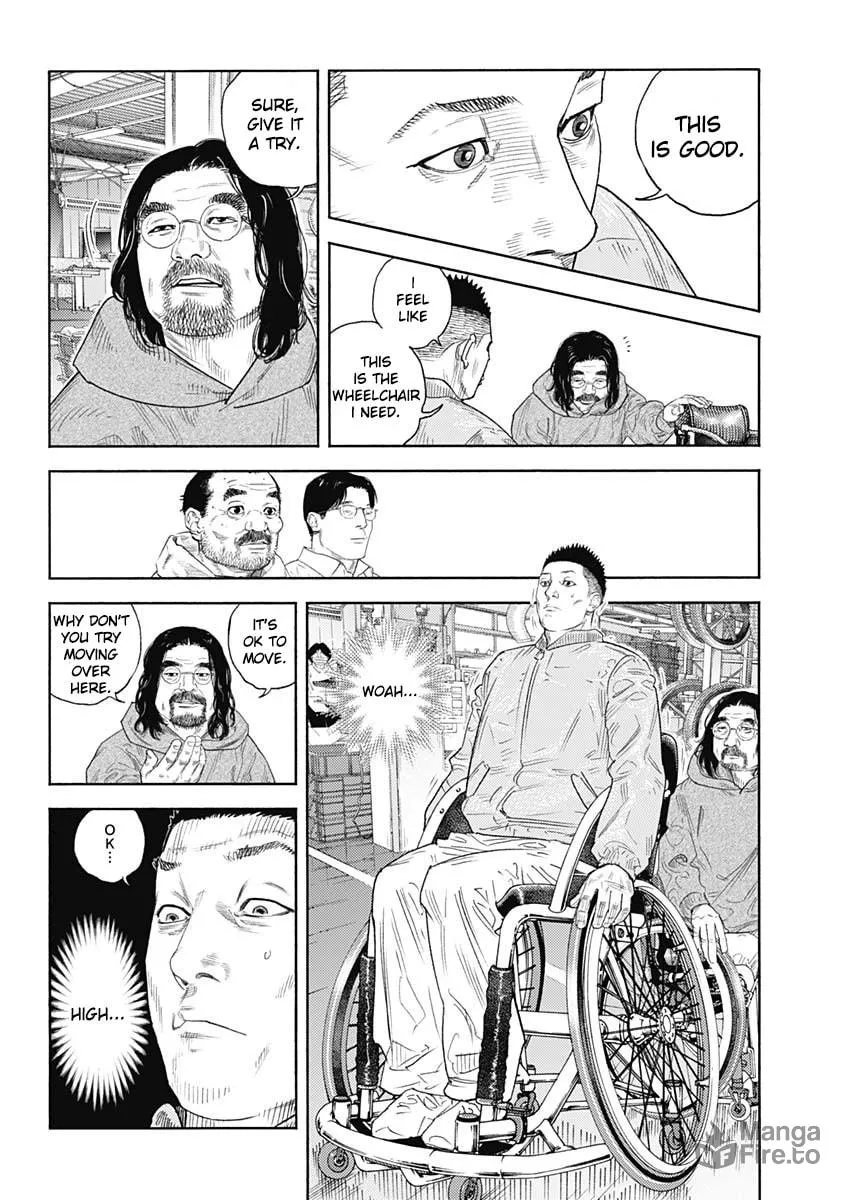 Read Real chapter 96 image 6 on Lezhin