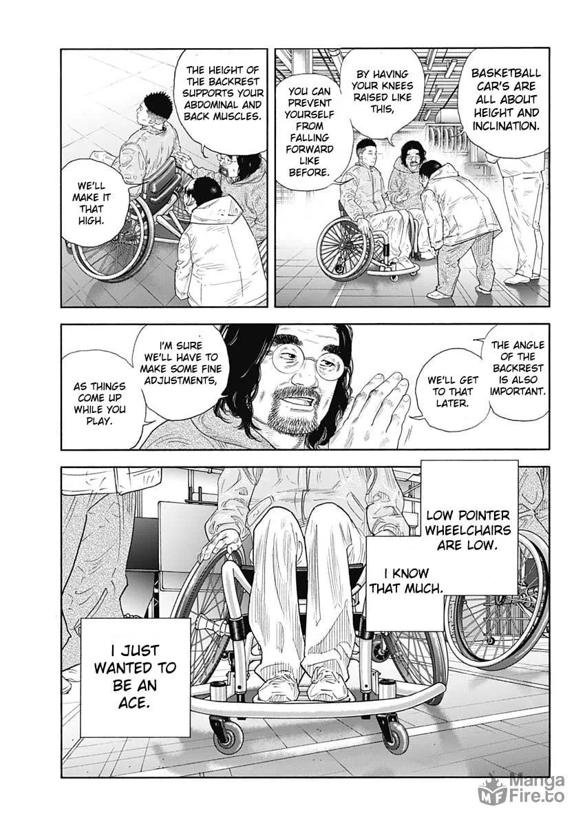 Read Real chapter 96 image 9 on Lezhin