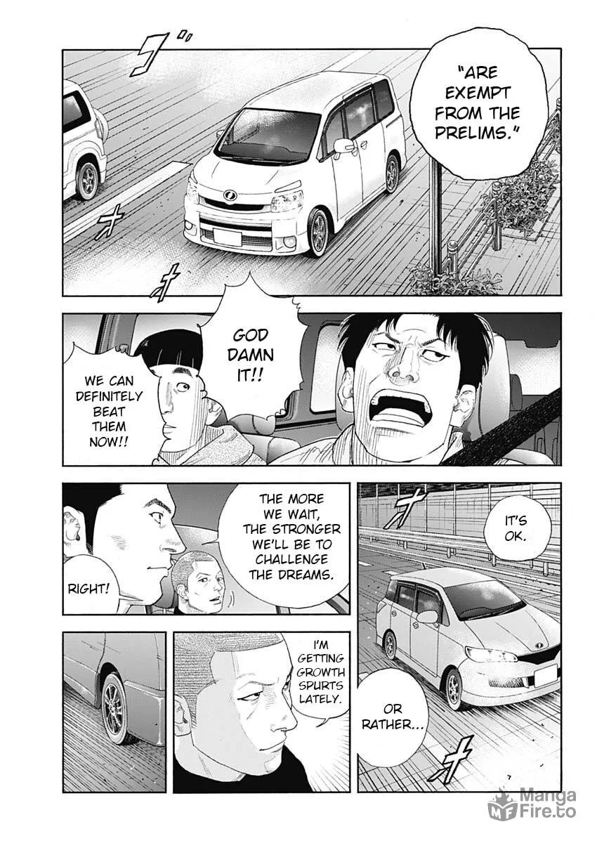 Read Real chapter 97 image 12 on Lezhin